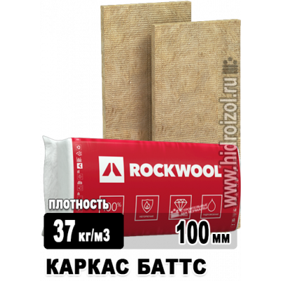 Утеплитель Rockwool Каркас Баттс 1000х600х100 мм 6 плит в упаковке