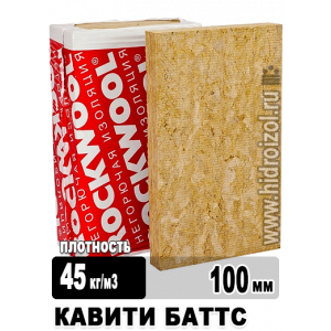 Утеплитель Rockwool Кавити Баттс 1000х600х100 мм 5 плит в упаковке