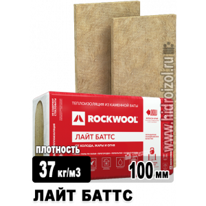 Утеплитель Rockwool Лайт Баттс 1000х600х100 мм 5 плит в упаковке