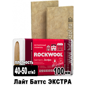 Утеплитель Rockwool Лайт Баттс Экстра  1000х600х100 мм 5 плит в упаковке