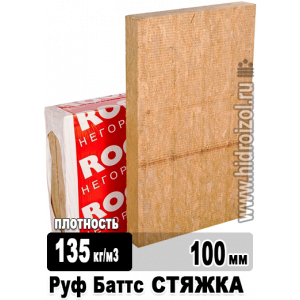 Утеплитель Rockwool Руф Баттс Стяжка 1000х600х100 мм