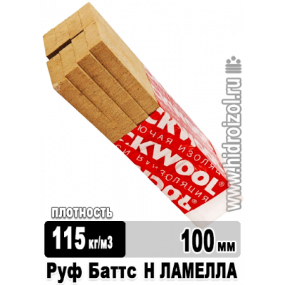 Утеплитель Rockwool Руф Баттс Н Ламелла 1200х600х100 мм 6 плит в упаковке