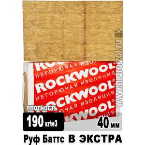 Утеплитель Rockwool Руф Баттс В Экстра 1000х600х40 мм 4 плиты в упаковке