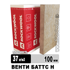 Утеплитель Rockwool Венти Баттс Н 1000х600х100 мм 5 плит в упаковке
