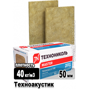 Утеплитель Техноакустик 1200х600х50 мм 12 плит в упаковке