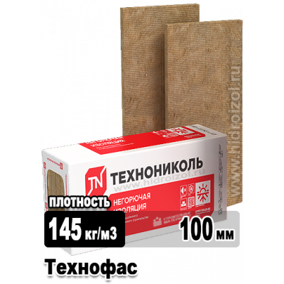 Утеплитель Технофас 1200х600х100 мм 3 плиты в упаковке