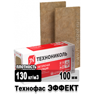 Утеплитель Технофас ЭФФЕКТ 1200х600х100 мм 3 плиты в упаковке