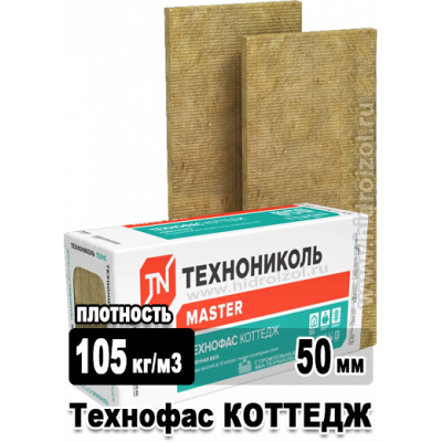 Утеплитель Технофас КОТТЕДЖ 1200х600х50 мм 6 плит в упаковке