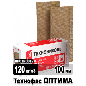 Утеплитель Технофас ОПТИМА 1200х600х100 мм 3 плиты в упаковке