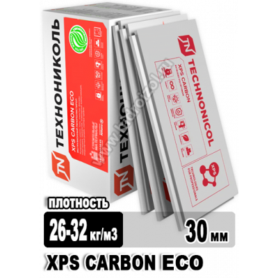 Утеплитель Технониколь XPS Carbon ECO 1180х580х30 мм 13 плит в упаковке