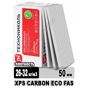 Утеплитель Технониколь XPS Carbon ECO FAS 1180х580х50 мм 8 плит в упаковке