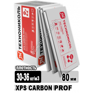 Утеплитель Технониколь XPS Carbon PROF 1180х580х80 мм 5 плит в упаковке