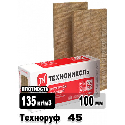 Утеплитель Техноруф 45 1200х600х100 мм 3 плиты в упаковке
