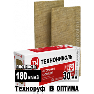 Утеплитель Техноруф В ОПТИМА 1200х600х30 мм 7 плит в упаковке