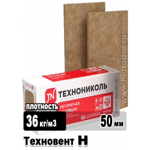 Утеплитель Техновент Н 1200х600х50 мм 12 плит в упаковке