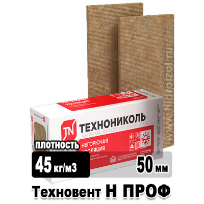 Утеплитель Техновент Н ПРОФ 1200х600х50 мм 12 плит в упаковке