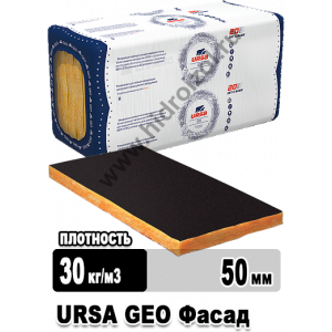 Утеплитель URSA GEO Фасад 1250х600х50 мм 12 плит в упаковке