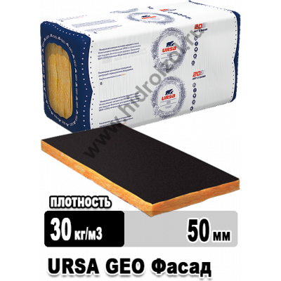 Утеплитель URSA GEO Фасад 1250х600х50 мм 12 плит в упаковке