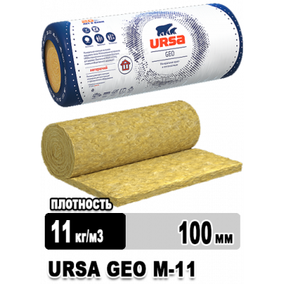 Утеплитель URSA GEO M-11 10000х1200х100 мм 1 плита в упаковке