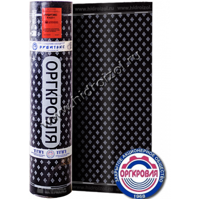 Рубитэкс ТПП 3,5