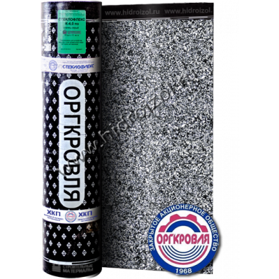 Стеклофлекс ХКП 4,0 крошка серая