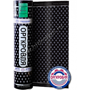 Стеклофлекс ХПП 3,0