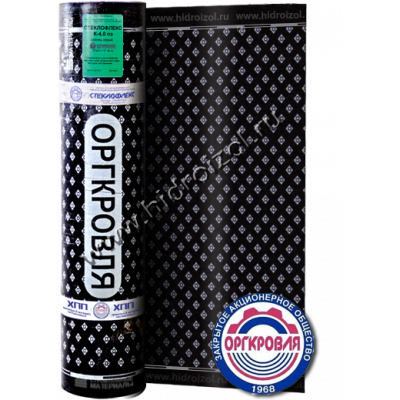 Стеклофлекс ХПП 3,0