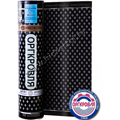 Стеклокром ЭПП 3,5