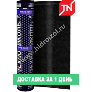 Унифлекс ЭПП